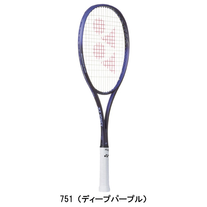 YONEX ヨネックス 軟式 ソフトテニスラケット [フレームのみ] ジオ