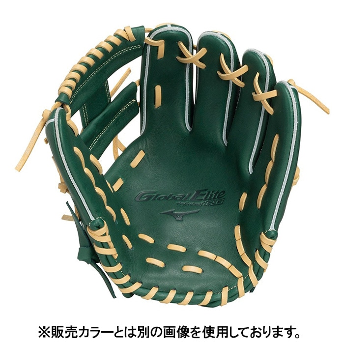 Mizuno ミズノ野球グローブ グラブ ジュニア軟式用 グローバルエリート