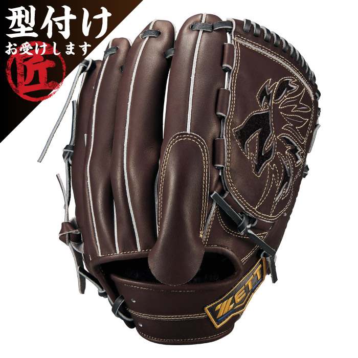 ZETT ゼット 野球グローブ グラブ 一般 軟式 ネオステイタスLE 投手用