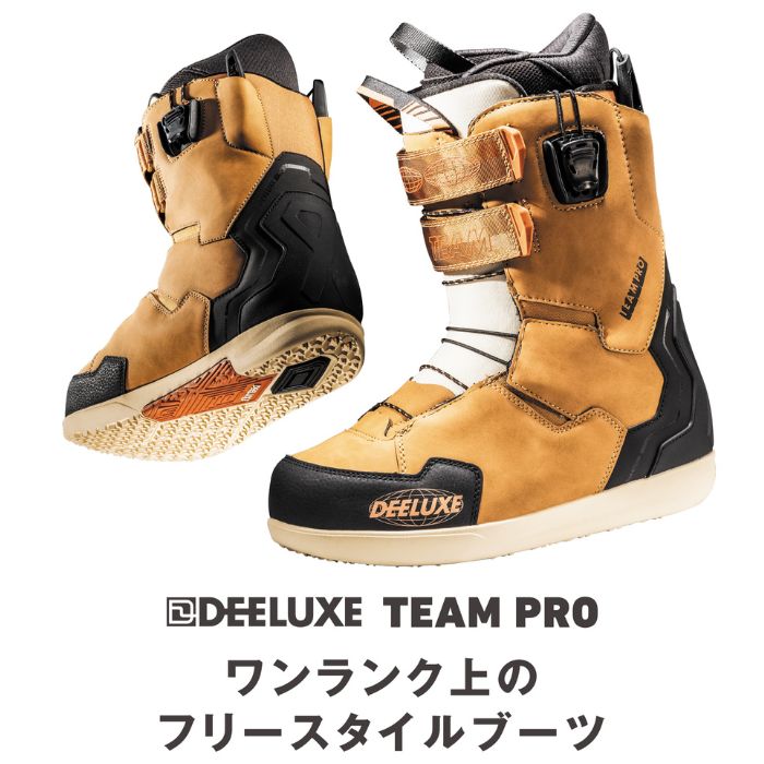 25-26 DEELUXE ディーラックス TEAM PRO チームプロ サーモインナー