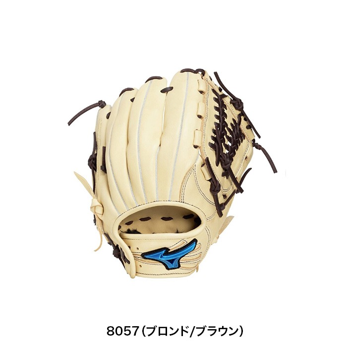 MIZUNO ミズノ 野球グローブ 軟式用ウィルドライブ ブルー オール