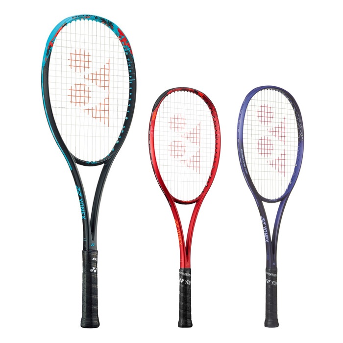 YONEX ヨネックス 軟式 ソフトテニスラケット [フレームのみ] ジオ