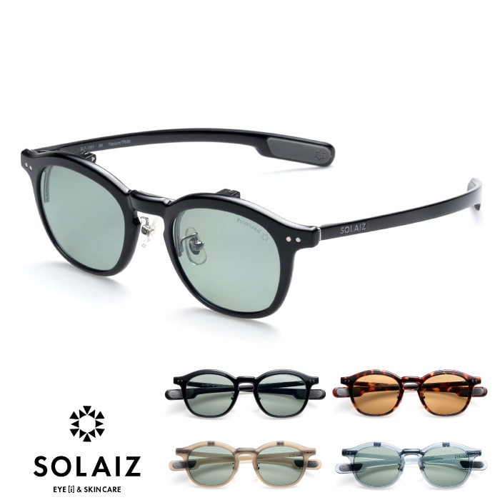 Solaiz サングラス ソライズ サングラス 芸能人 日本発ストリート系の OWL 高機能 SOLAIZ でカッコよく眼を守る 点限り