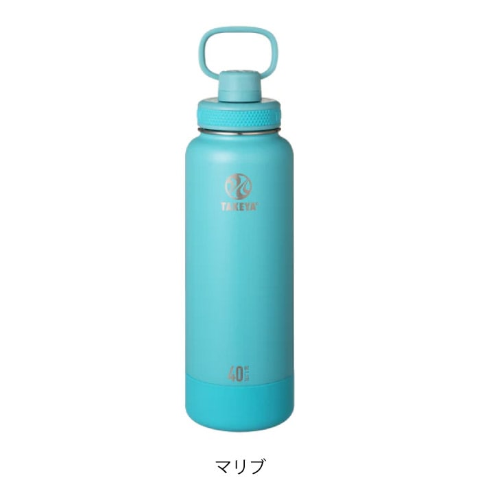 タケヤフラスク アクティブライン2 1.17L 1170ml ステンレスボトル