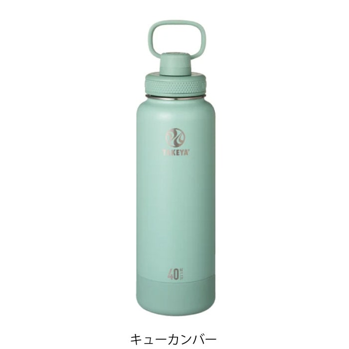 タケヤフラスク アクティブライン2 1.17L 1170ml ステンレスボトル