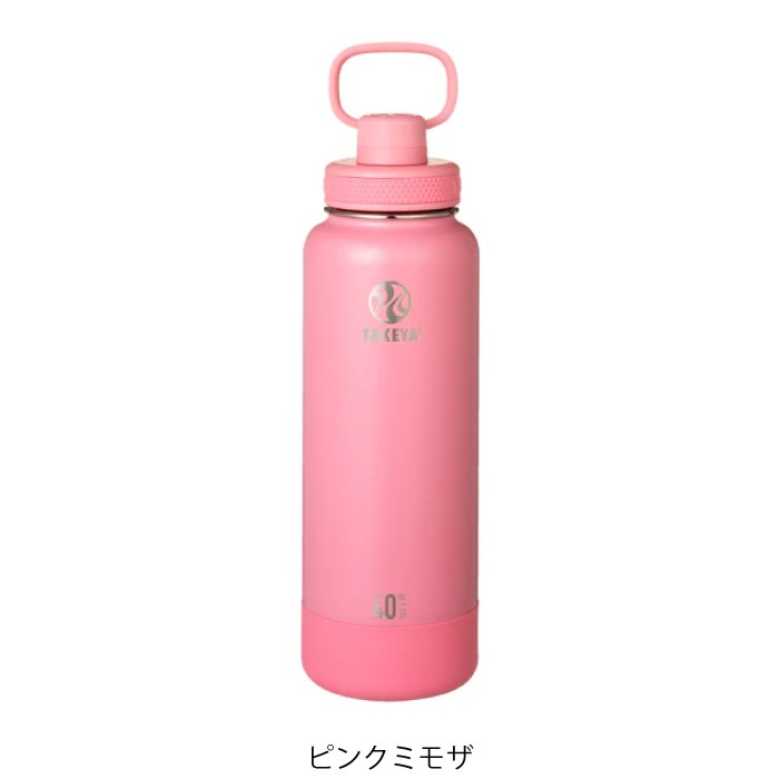 タケヤフラスク アクティブライン2 1.17L 1170ml ステンレスボトル