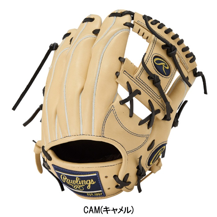 Rawlings ローリングス 野球グローブ グラブ ジュニア HOH PRO EXCEL