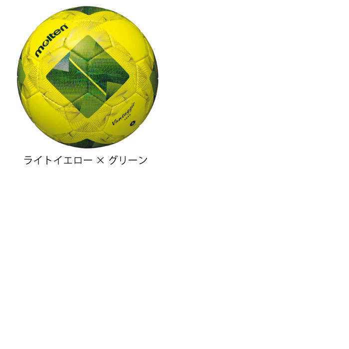 molten モルテン ヴァンタッジオ3000 サッカーボール 検定球 4号球