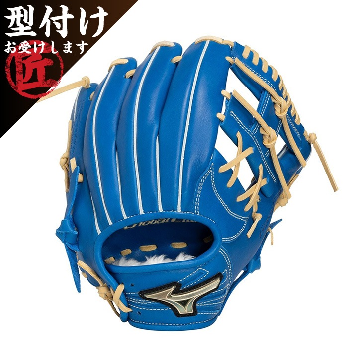 Mizuno ミズノ 野球グローブ グラブ ジュニア軟式用 グローバル