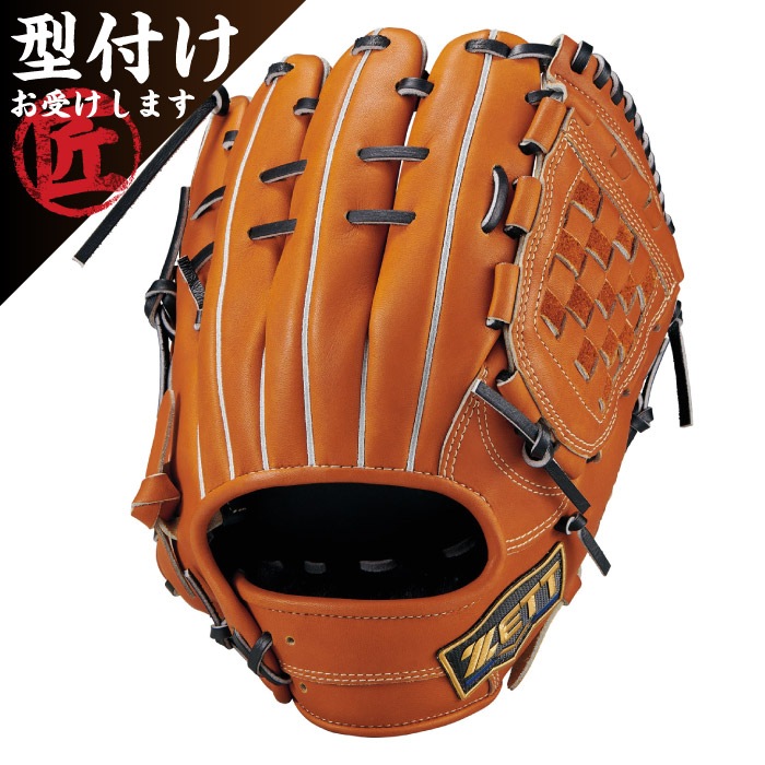 ZETT ゼット 野球グローブ グラブ 一般 軟式 ネオステイタスLE 二塁手