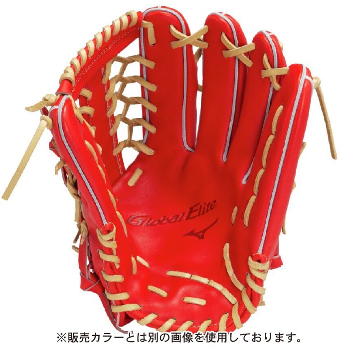 Mizuno ミズノ 硬式野球用 グラブ グローブ グローバルエリート