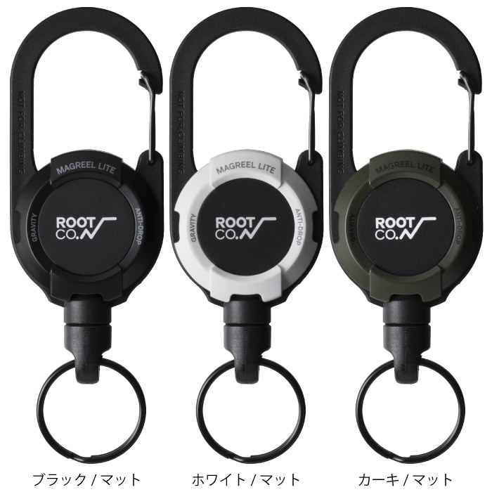 ROOT CO. ルートコー GRAVITY MAG REEL LITE マグリール マグネット