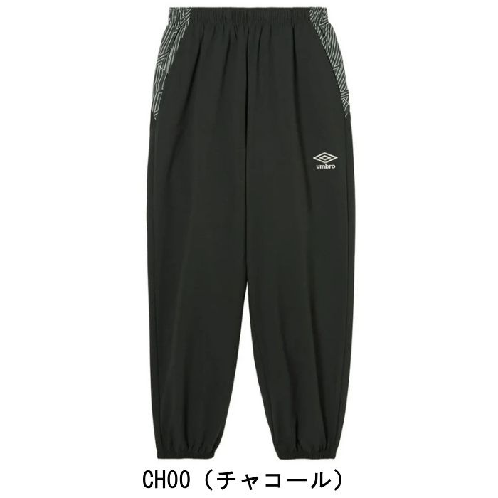 umbro ラグビー  パンツ　M セプター ラグビーパンツ | Rugbyshop Ryu