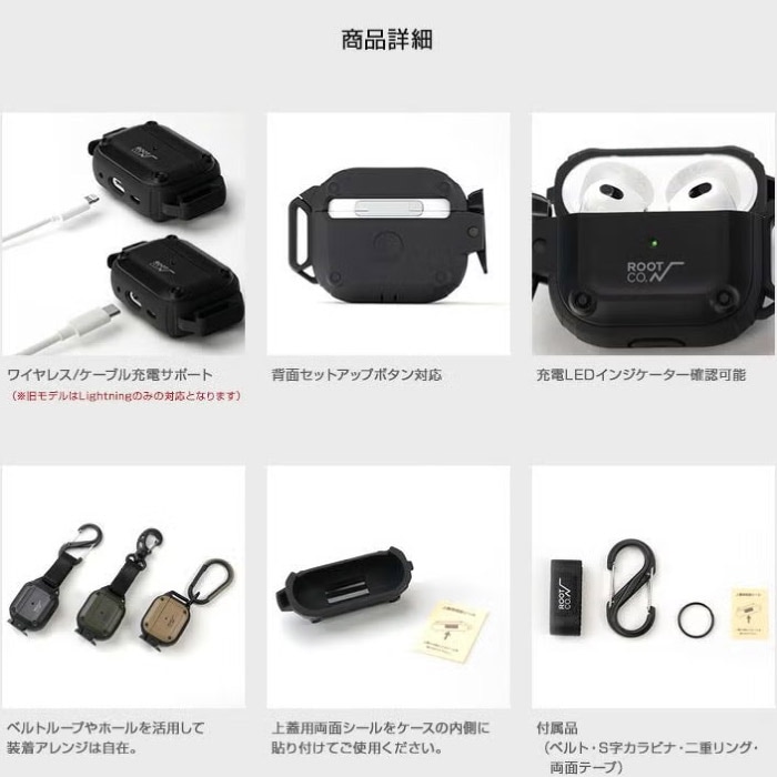 ROOT CO. ルートコー GRAVITY Shock Resist Case Pro. for AirPods（第
