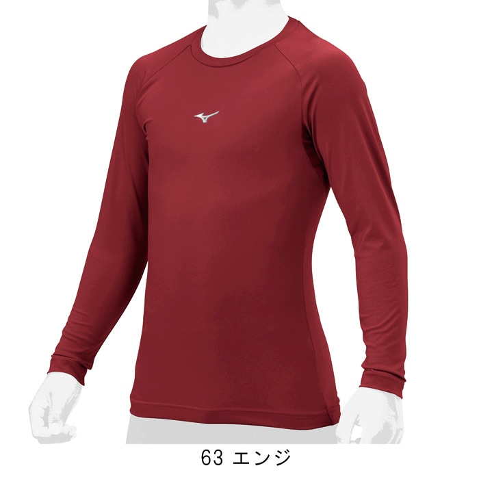 Mizuno ミズノ 野球 アンダーシャツ ローネック 長袖 ジュニア ルーズ