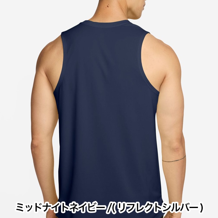 NIKE ナイキ ランニングシャツ タンクトップ DF MILER タンク トップ
