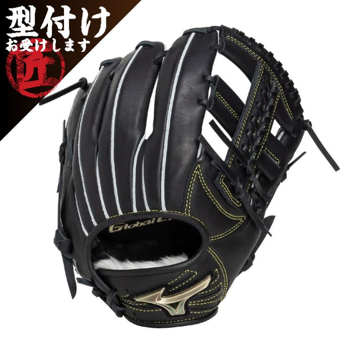 Mizuno ミズノ 野球グローブ グラブ 軟式用 ジュニア グローバル