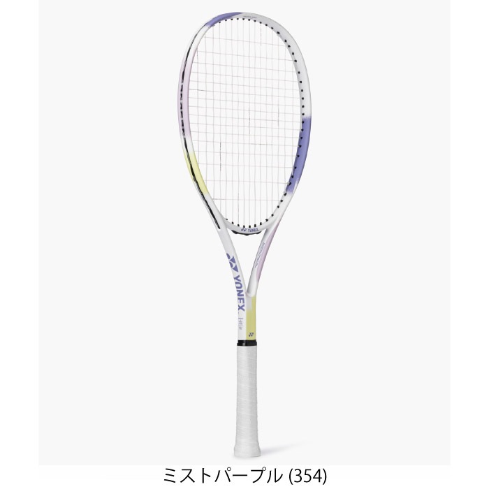 YONEX ヨネックス 入門用 軟式 ソフトテニスラケット エアライド