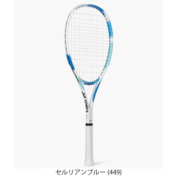 YONEX ヨネックス 入門用 軟式 ソフトテニスラケット エアライド