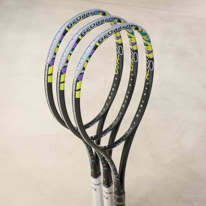 YONEX ヨネックス 軟式 ソフトテニスラケット [フレームのみ] ジオ
