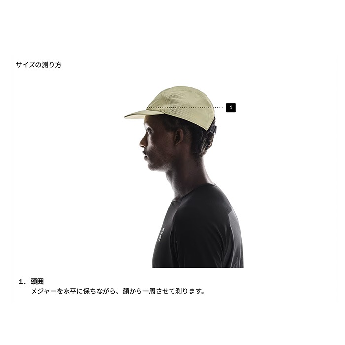 on オン ランニングキャップ 帽子 Lightweight Cap ライトウェイト