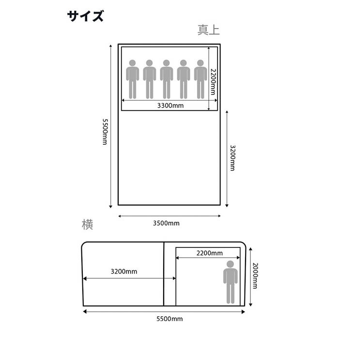 Booby Cabin Tent T/C5 | テント | CHUMS | CHUMS(チャムス