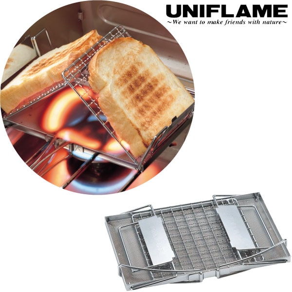 UNIFLAME ユニフレーム fanマルチロースター 焼網 トースター キャンプ