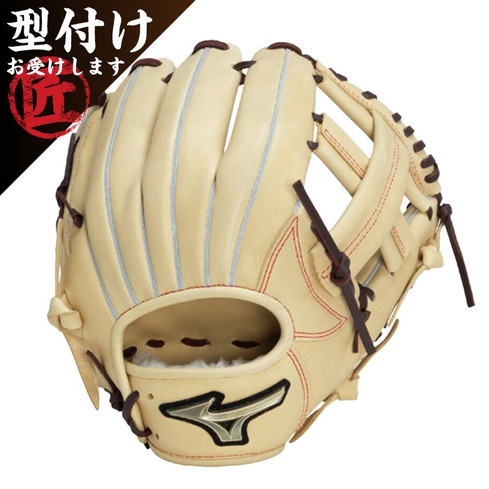 Mizuno Wing Pulse 軟式グローブ ベージュ MIZUNO ミズノ 野球グローブ グラブ 少年軟式用 グローバルエリート