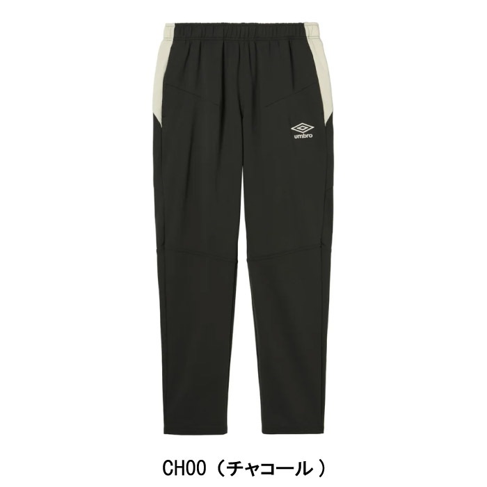 UMBRO アンブロ パンツ THE THIRD by UMBRO ウォームアップロング