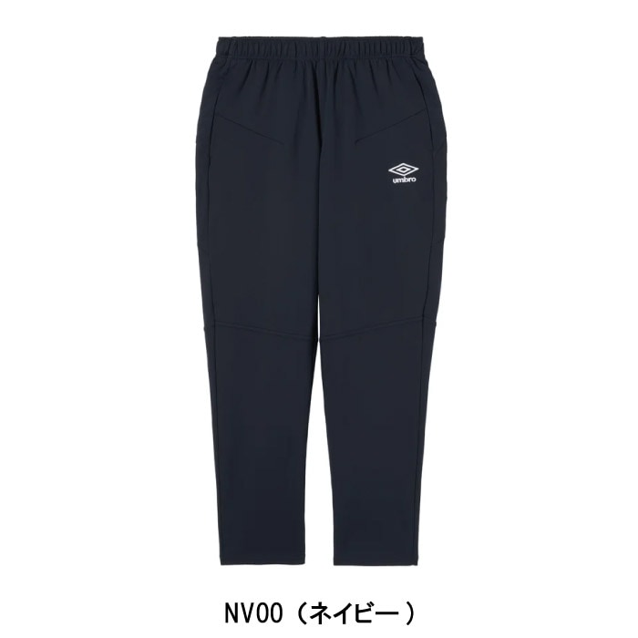 【新品】Umbro ヨーロッパ Main Loadドリルパンツ 黒 Black UMBRO アンブロ パンツ THE THIRD by UMBRO ウォームアップロング