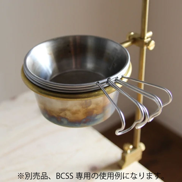 FEDECA フェデカ Bar Clamp Lantern Stand バークランプ ランタン