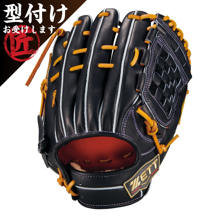 ZETT ゼット 野球グローブ グラブ 一般 硬式 プロステイタスSE 二塁手