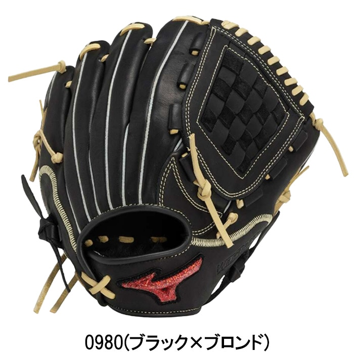 MIZUNO ミズノ 野球グローブ グラブ 少年軟式用 ウィルドライブレッドU