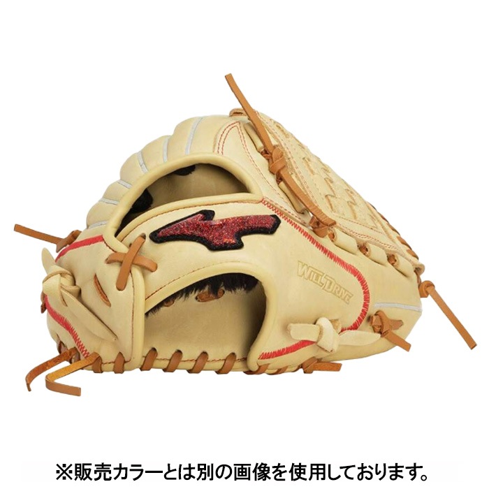 MIZUNO ミズノ 野球グローブ グラブ 少年軟式用 ウィルドライブレッドU