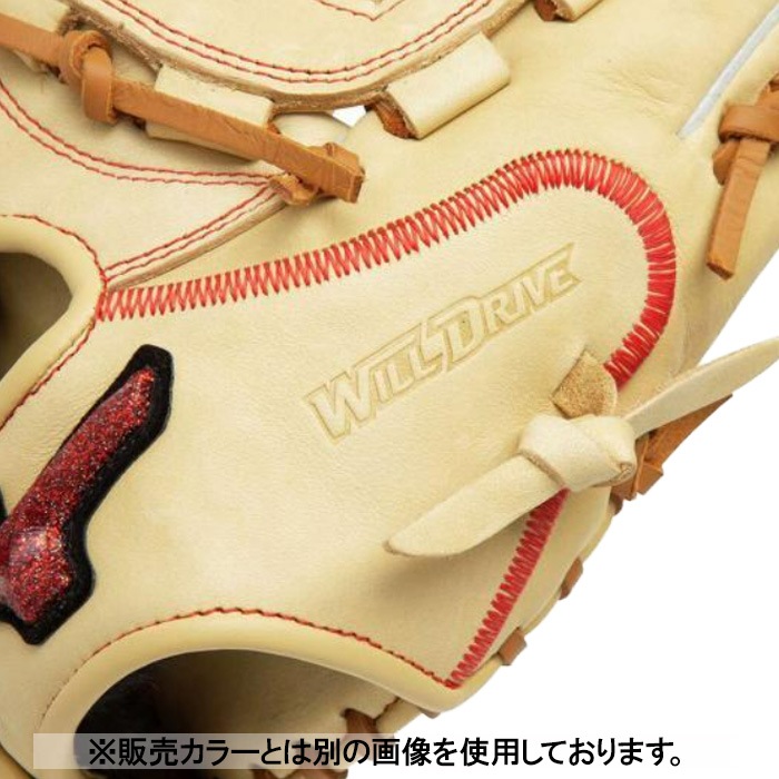 MIZUNO ミズノ 野球グローブ グラブ 少年軟式用 ウィルドライブレッドU