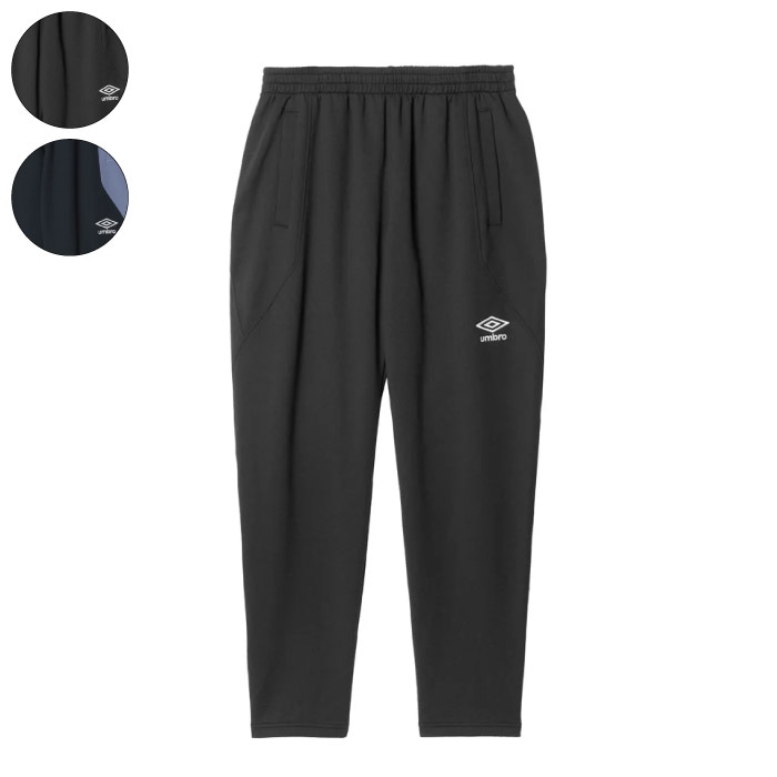 UMBRO アンブロ パンツ UMBRO COACHERS スウェジャーロングパンツ