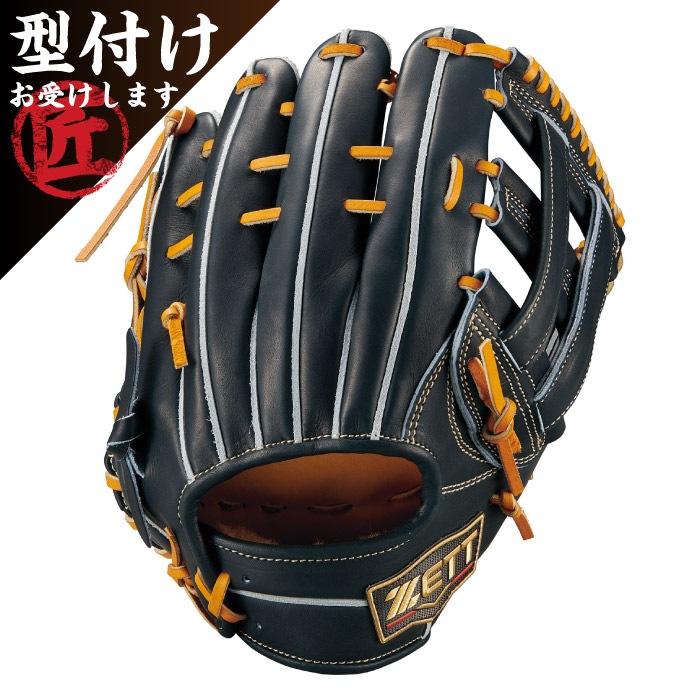 ZETT ゼット 一般 硬式用 プロステイタスSE 野球 グラブ グローブ