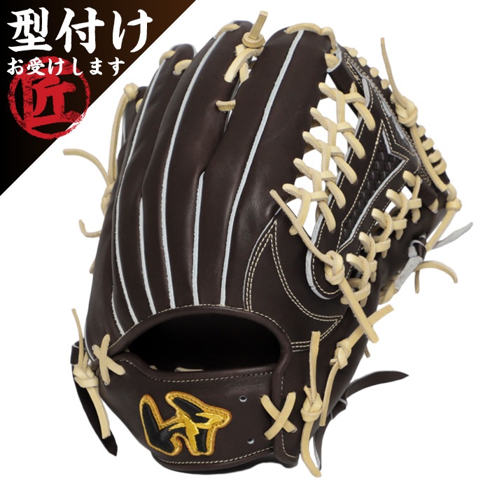 worldpegasus ワールドペガサス 野球グローブ グラブ 硬式グランド