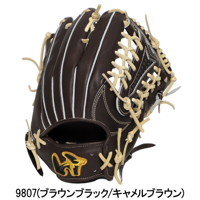 worldpegasus ワールドペガサス 野球グローブ グラブ 硬式グランド