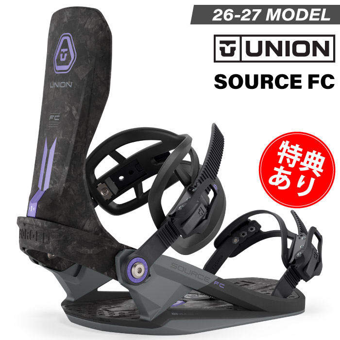 UNION Source fc Mサイズ 予約受付中】 26-27newモデル UNION ユニオン Source FC ソース