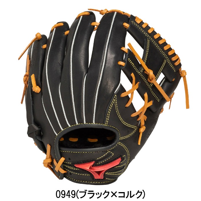Mizuno ミズノ 野球グローブ グラブ 軟式用ウィルドライブレッドIBE
