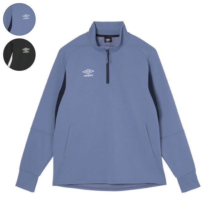 激レア umbro ノルウェーリーグ ALTA IF ハーフジップジャージ 【公式