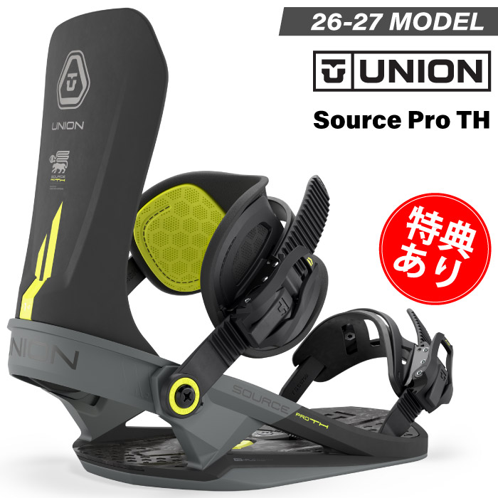 予約受付中】 26-27newモデル UNION ユニオン Source Pro TH ソース