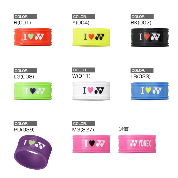 YONEX ヨネックス グリップバンド (テニス・ソフトテニス用) AC173
