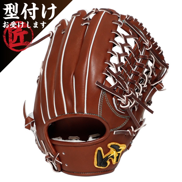 Worldpegasus ワールドペガサス 野球グローブ グラブ 硬式・軟式兼用