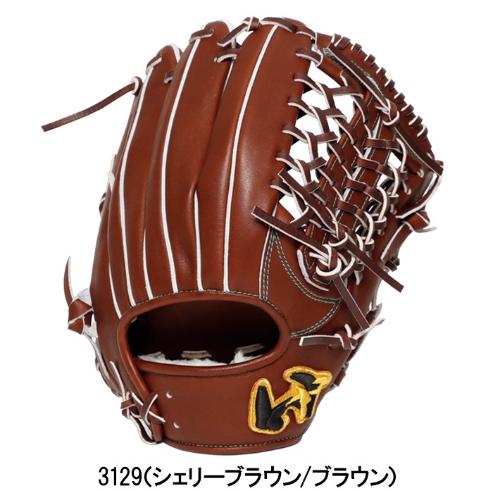 Worldpegasus ワールドペガサス 野球グローブ グラブ 硬式・軟式兼用