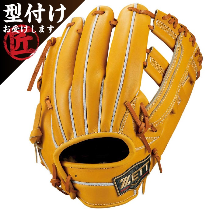 ZETT プロステイタス SE 硬式用 中村モデル プロステイタス 2025年モデル ゼット 硬式グローブ 中村モデル 内野手