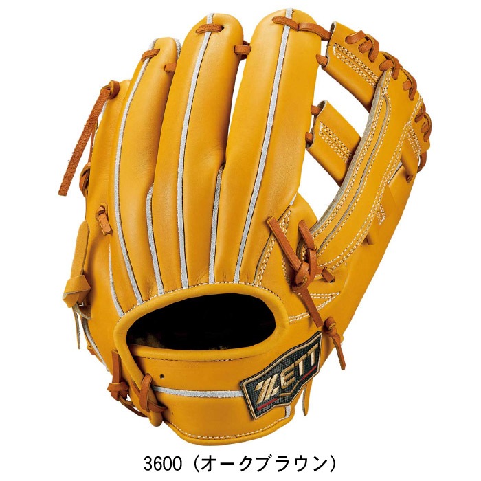 ZETT ゼット 硬式野球用 グラブ グローブ プロステイタスSE 中村タイプ