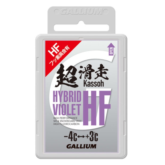 GALLIUM ガリウム HYBRID HF VIOLET (50g) ホットワックス スキー