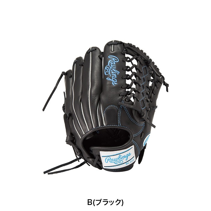 Rawlings ローリングス グローブ ソフトボール HYPER TECH R2G for